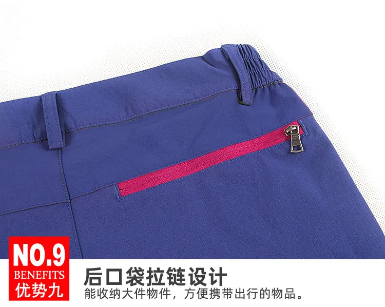 Pantaloni Trekking Donna: Impermeabili, Traspiranti E Comodi Per Escursioni - Foto 10