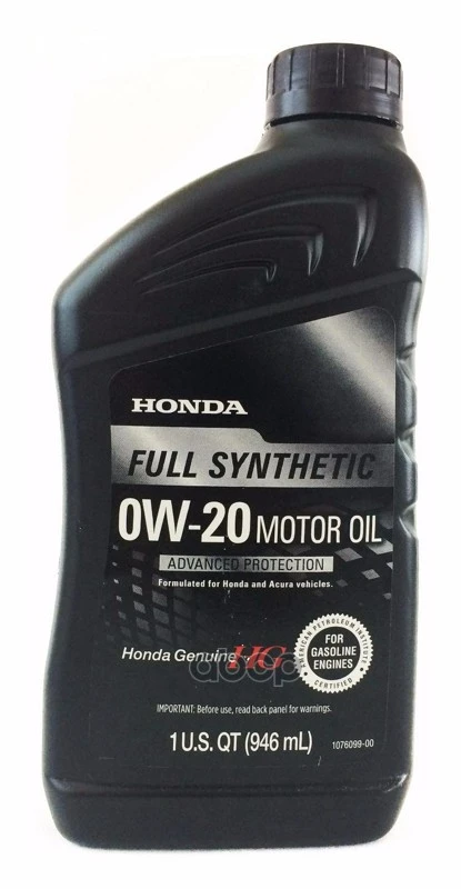 Engine Oil Semi Synthetic Honda Synthetic Blend 0w 20 0 946l 087989063 Honda Art 087989063 Engine Oil Aliexpress