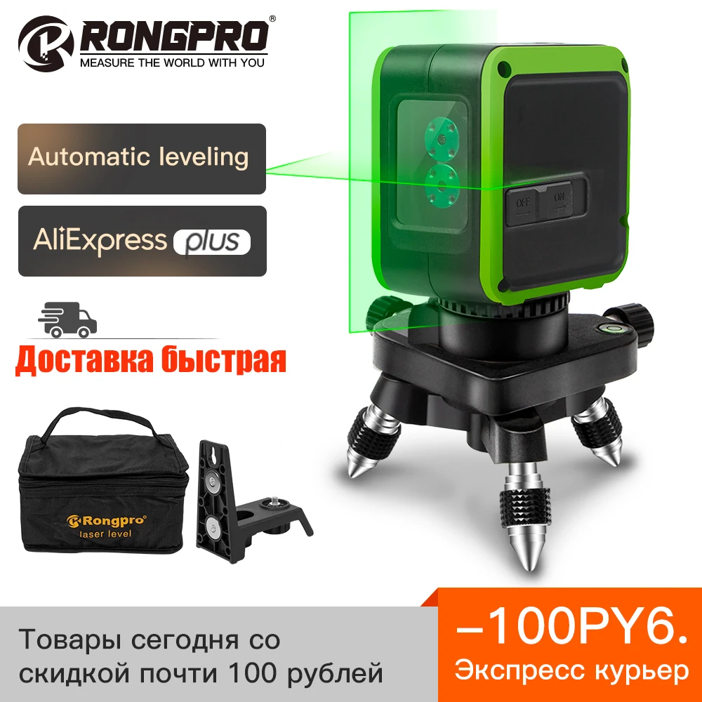 Rongpro Laser Level Laser360 Mini Handy Green Red Light Automatic Rotary Diy Orizzontale E Verticale Cross 2 Line Portable Line