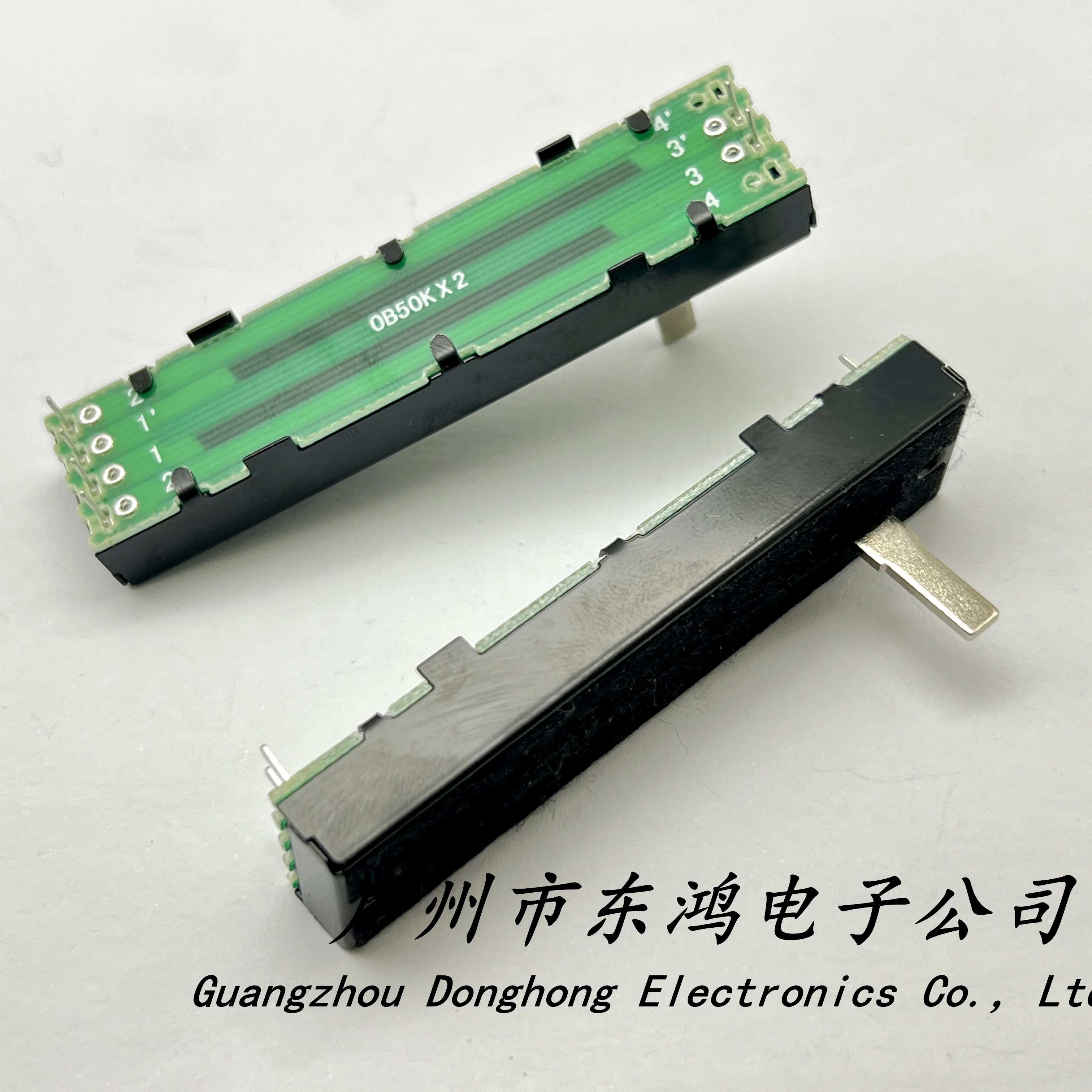 1 PCS APC40MK2 horizontal pusher 73mm double link 6-pin straight sliding potentiometer B50K shaft length 15mm