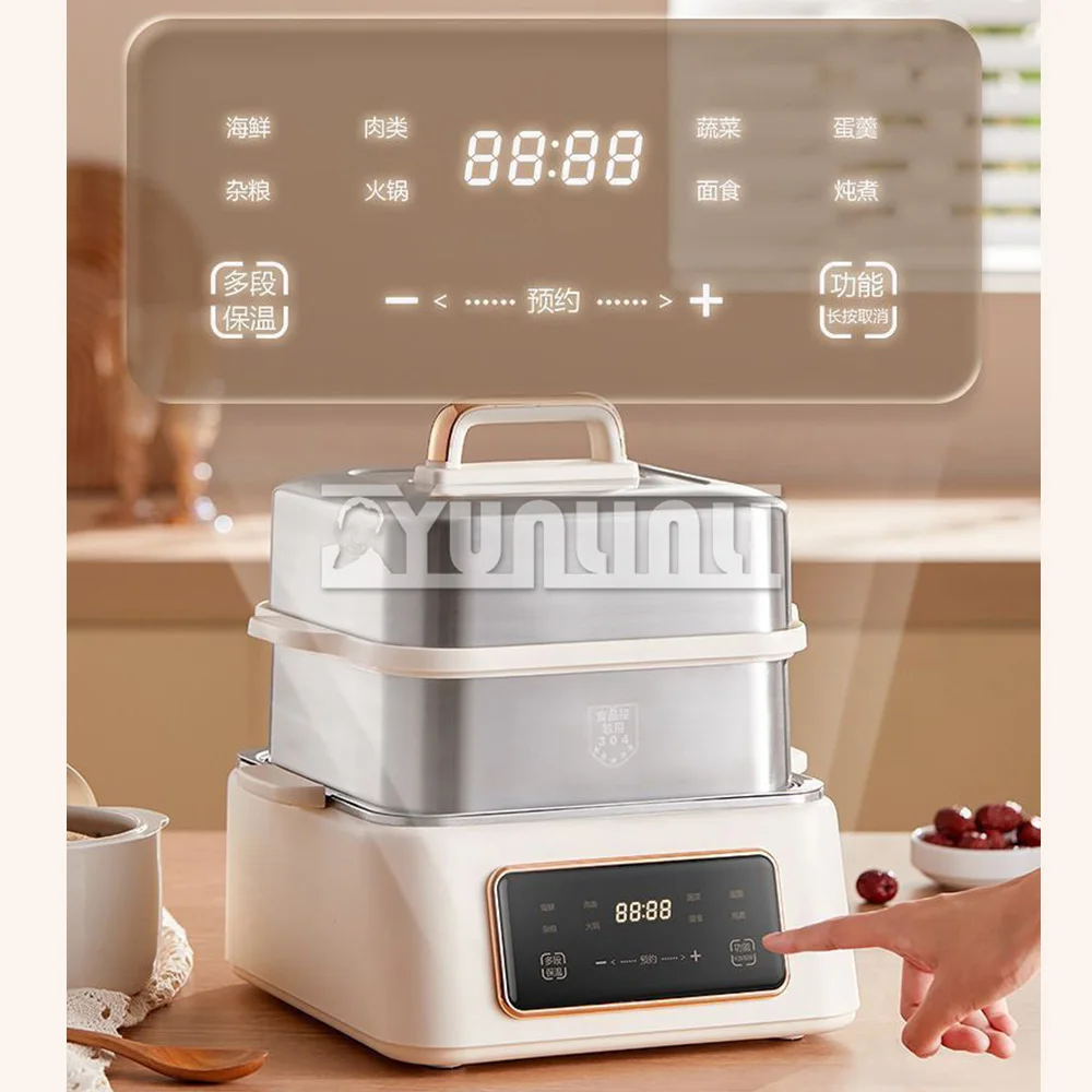Multifunctional Electric Steamer Cooker Fully Automatic Dumpling Steamer Stainless Steel Breakfast Machine Cuiseur Vapeur