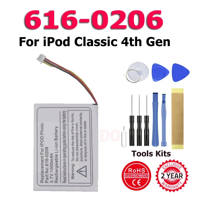 

Аккумулятор XDOU 1000 мАч 616-0206 616-0183 для Ipod Classic 4-го поколения/фото U2 A1059 20 40 Гб Аккумулятор AKKU