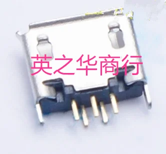 50 шт. Оригинальный Новый MICRO 5p USB гнездовой разъем MK5P 180 доска вертикальный Mike 180 градусов полностью медная оплетка 1,5 плоский рот