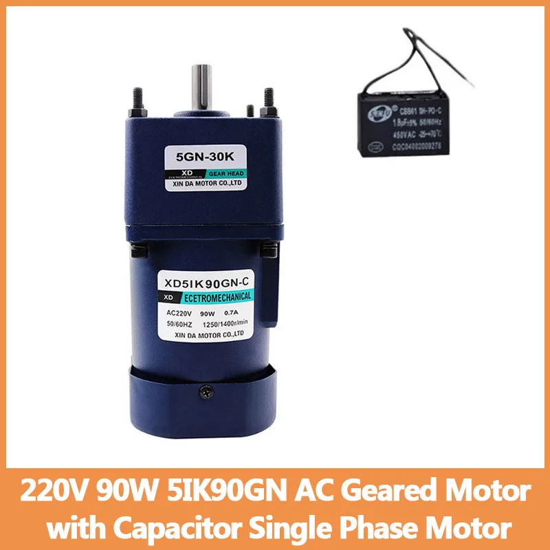 

Редукторный электродвигатель переменного тока с конденсатором, однофазный двигатель с фиксированной скоростью, маленький мотор, 220 В, 90 Вт, 5IK90GN