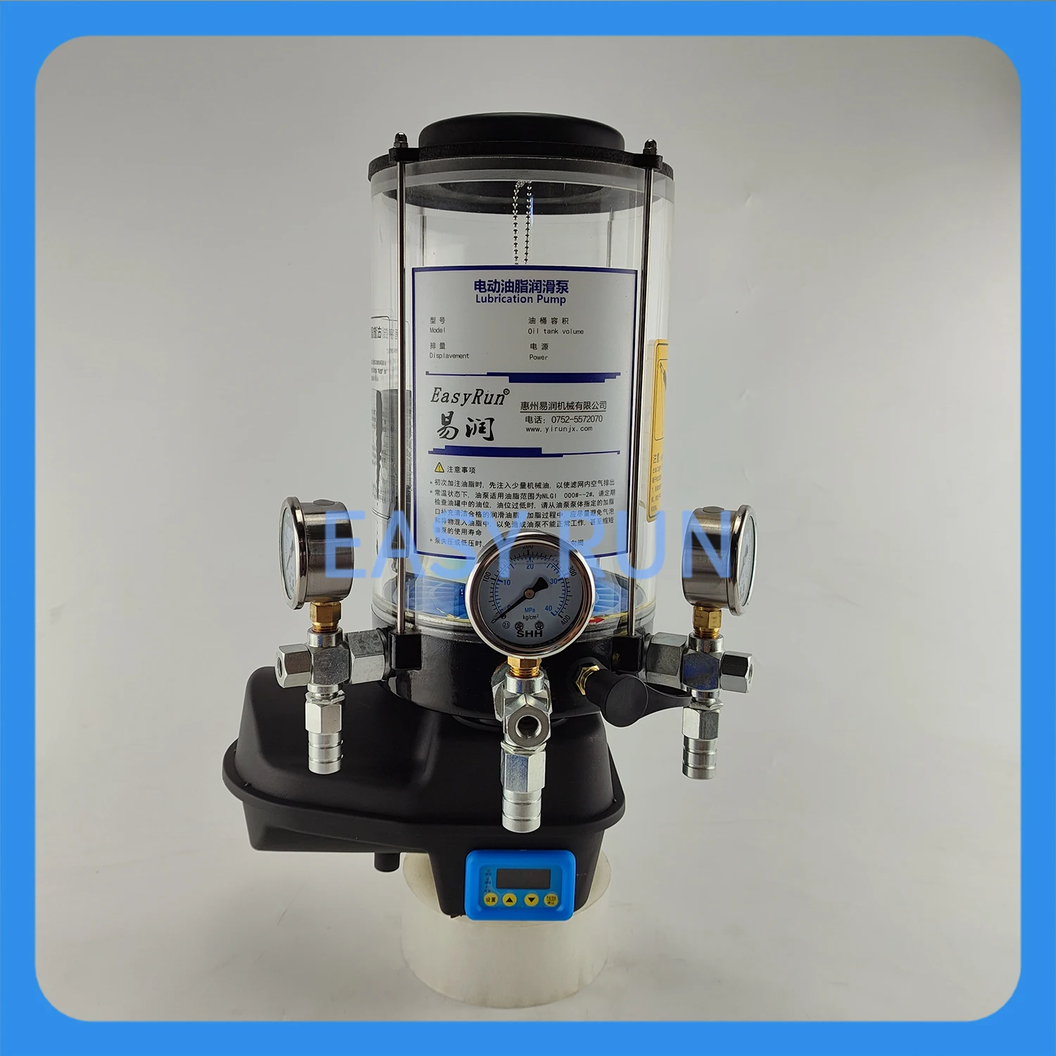 Microcomputer Electric Butter Machine Dc Voltage DC12V 4L Zhonglian / Shigaoma Mixing Station Corio Host