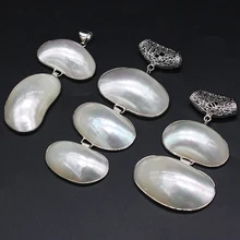 

Natural Shells Alloy White Shell Irregular Egg Oval Pendant For Jewelry Making DIY Necklace Earring Accessories Charm Gift Party