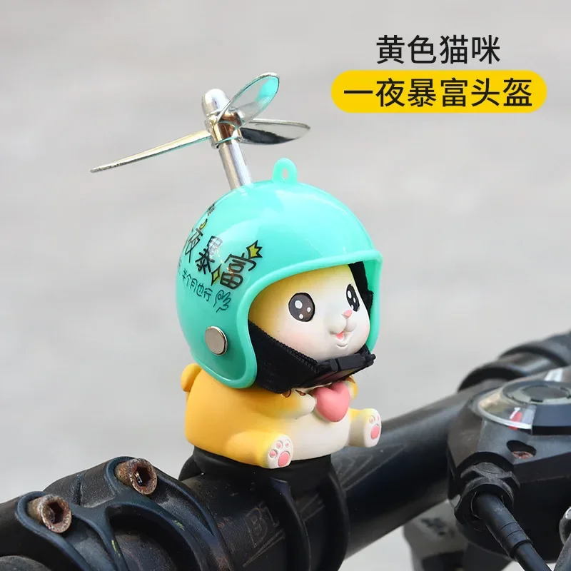 Cute Animal Bike Decoration Car Ornament Electric Bike Motorbike Bicycle  Decoration Car Gadget Bike Accessories - AliExpress