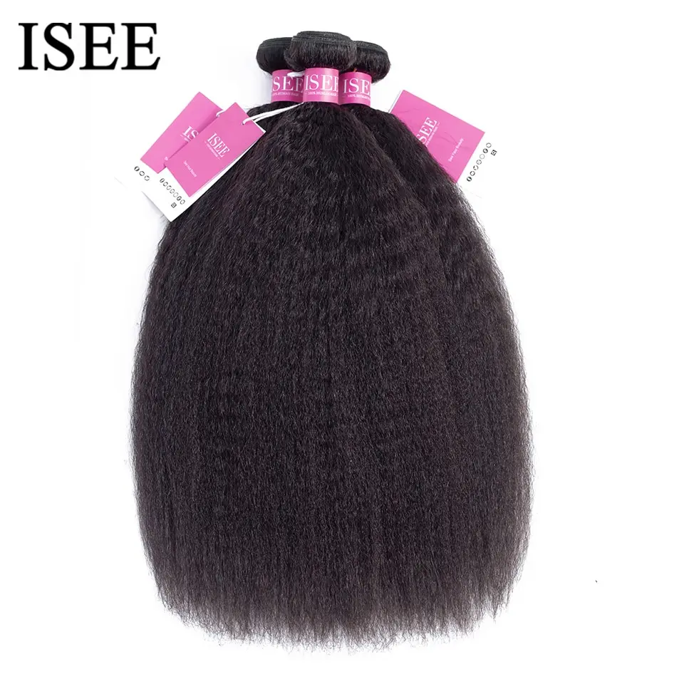 ISEE HAIR Mongolian Kinky Straight Bundles 100% Human Hair Extensions 100% 1/3/4 Bundles Deal Remy Natural Hair Bundles 2