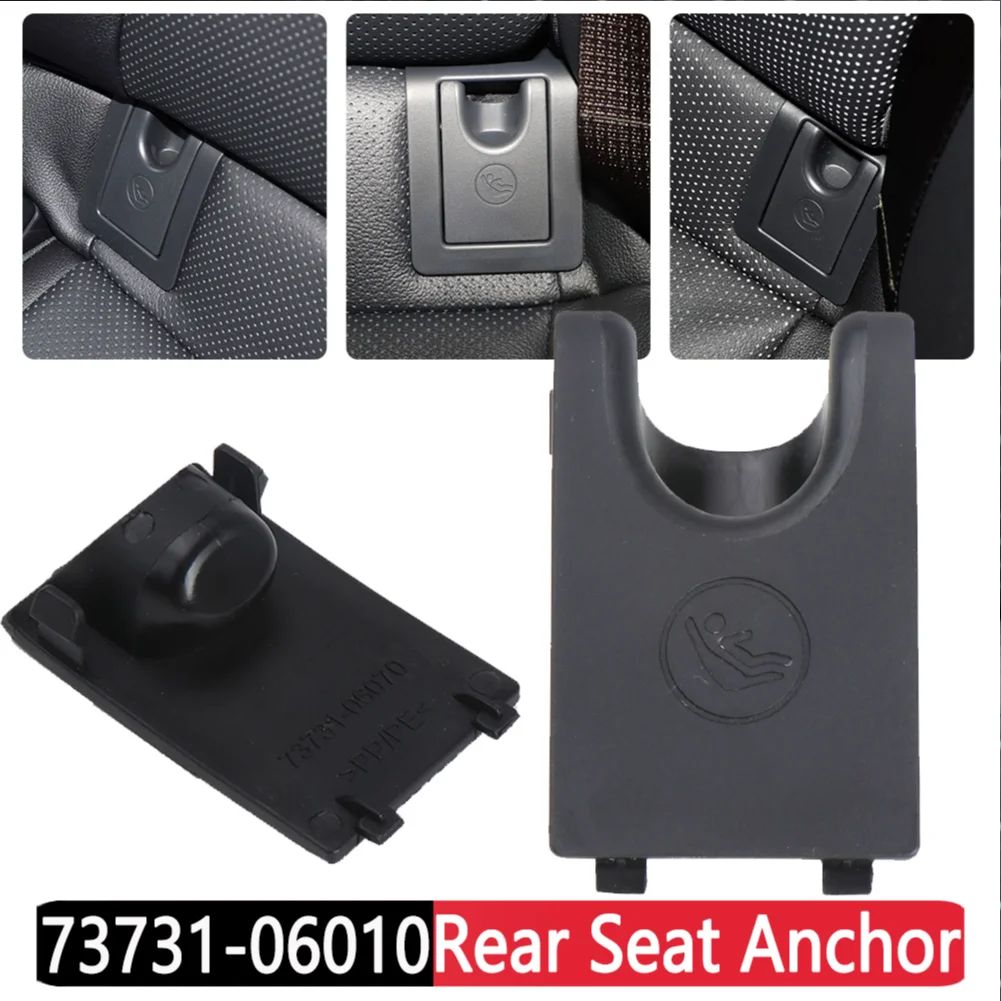 73731 06010 자동차 뒷좌석 앵커 후크 버클 ISOFIX 커버 구속, 도요타 캠리용 블랙, 12 월 2017 일 이후
