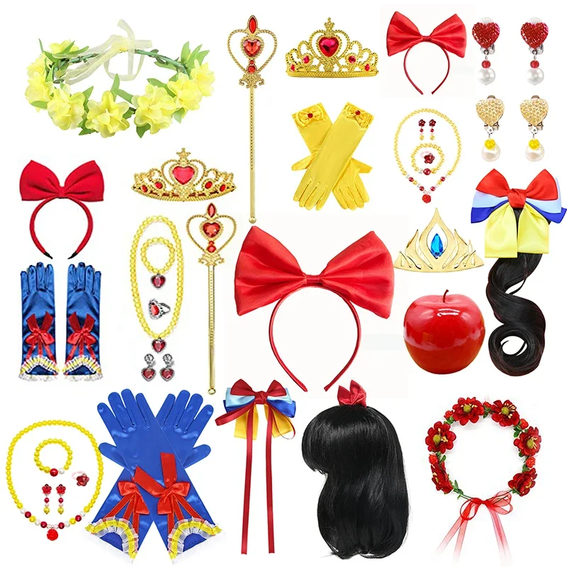 Disney Snow White Evil Queen Poison Apple Accessory Set for Kids (Unofficial)
