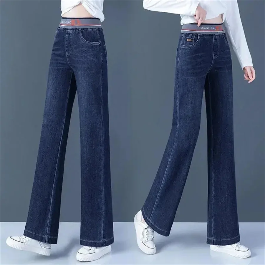 High Waist Wide Leg Denim Pants For Women Vintage Fashion Loose Vaqueros Pantalones Korean Stretch Casual Straight Jeansy New