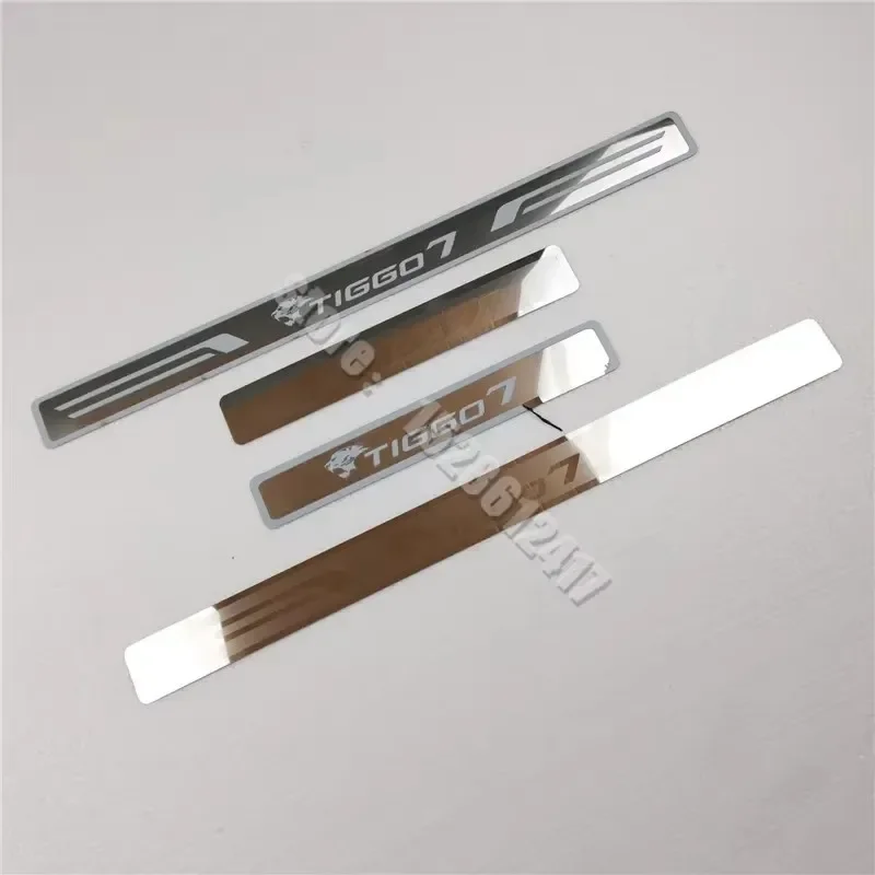 Chery Tiggo 7 Pro Door Sill Scuff Plates (Stainless Steel) view 4