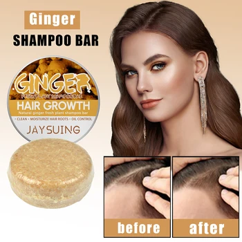 2/1PC Ginger Handmade Hair Growth Shampoo Soap  2