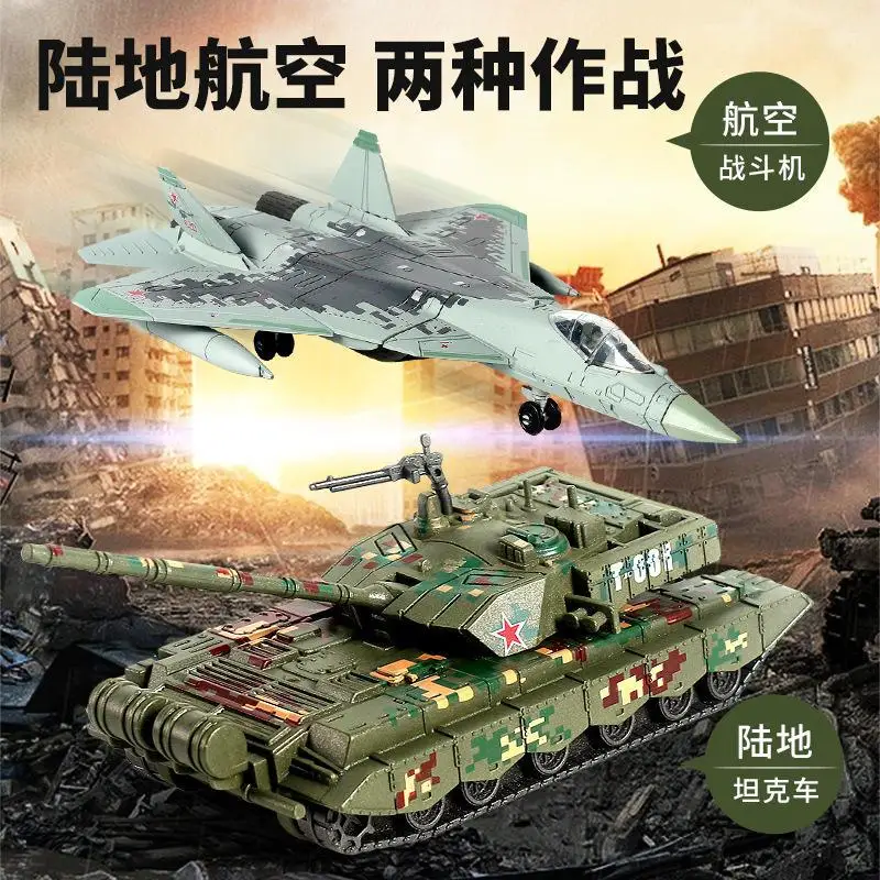 Toys Fighter Building Model Airplane Modern Military Model Arms Airplane Model Dolls Kids Toy B225 4