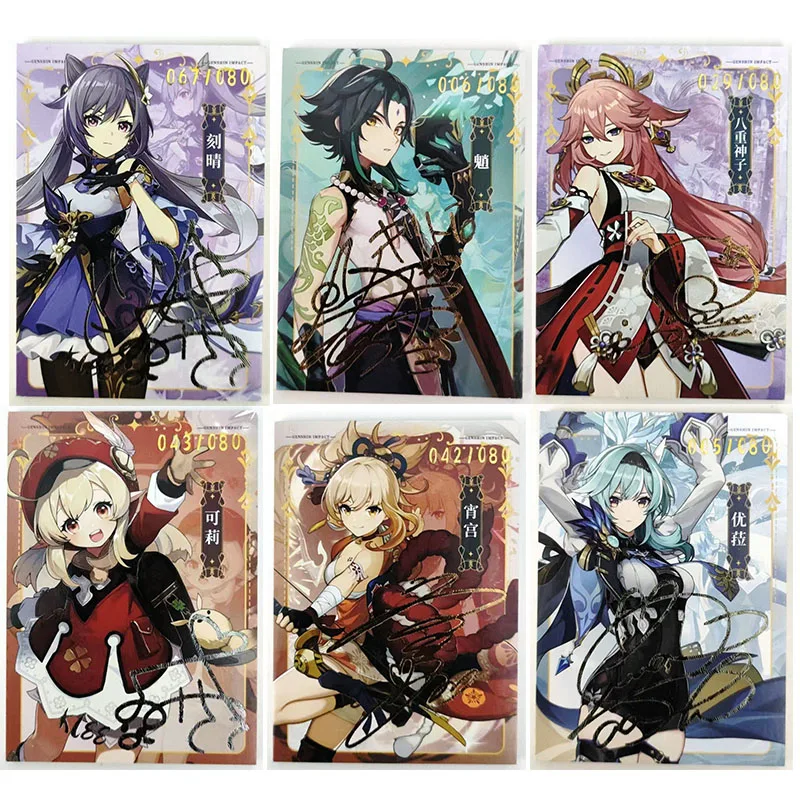 

Anime Goddess Story Kawaii Signature Card Keqing Beelzebul Kamisato Ayaka Boy Toys Games Collection Solitaire Birthday Gifts