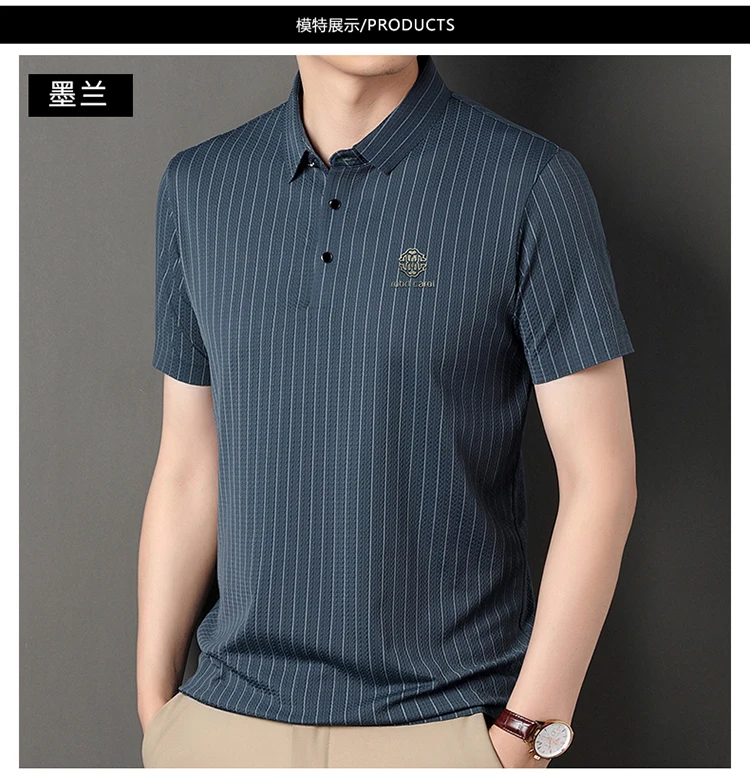 Green Snake Fashion Summer Casual Breathable Cool Comfortable Lapel Polo Short Sleeve Korean Striped Print Design T-shirt Top 17 Se4ad00e67d904adfbe4e3bface76e463h