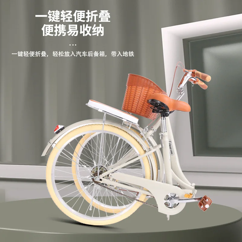 折り畳み、自転車 6_000000126248.jpg?1705908218