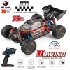 WLtoys 184016 75KM/H 2.4G RC Car Brushless 4WD Electric High Speed Off-Road Remote Control Drift Toys for Children Racing 1