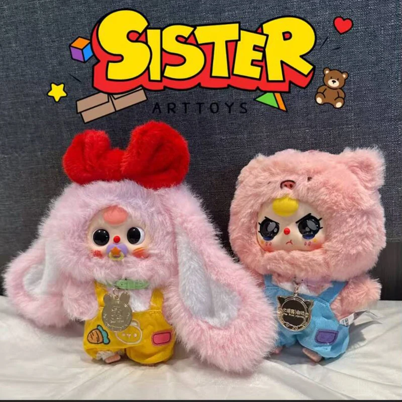 NEW Baby Three Chinese Zodiac V2 Serise Blind Box Toys Cute Vinyl