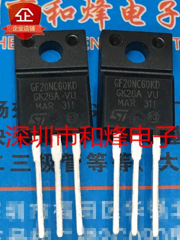 

5 шт.-10 шт., новые и оригинальные модели GF20NC60KD на складе