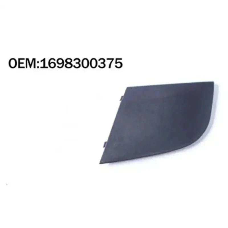 Battery Terminal Cover For Mercedes Benz W245 B Class Front Water Drain Cover Both Ends