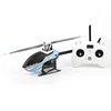 Flywing Fw200 RC Helicopter H1 Control Gyroscope Self-stabilizing 3D Stunt Brushless Motor Omnidirectional Positioning Adult toy 3