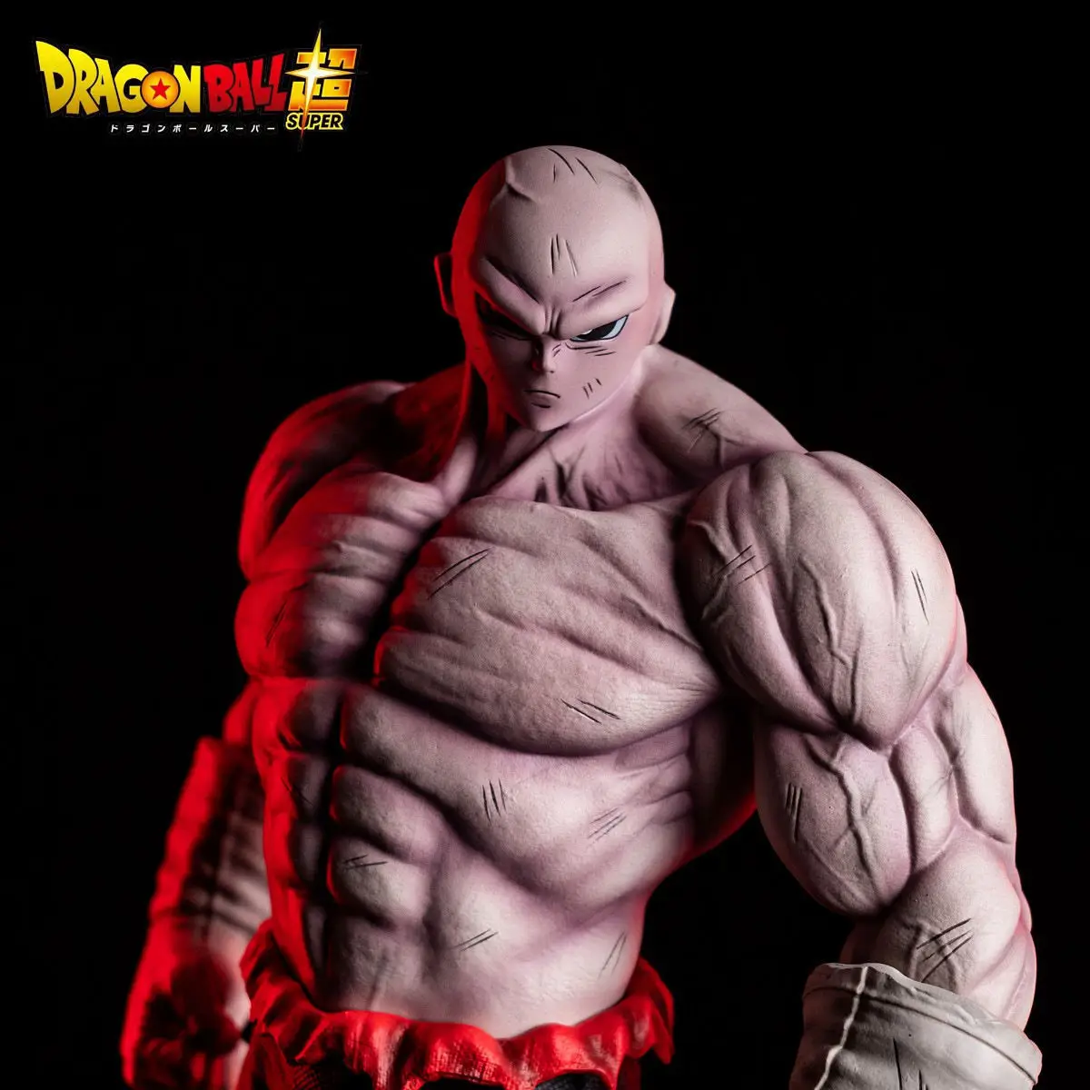 

Anime Jiren Dragon Ball Z Model Character Fighting Anime Action Figure Toy Collection/Decoration Model Christmas Birthday Gift