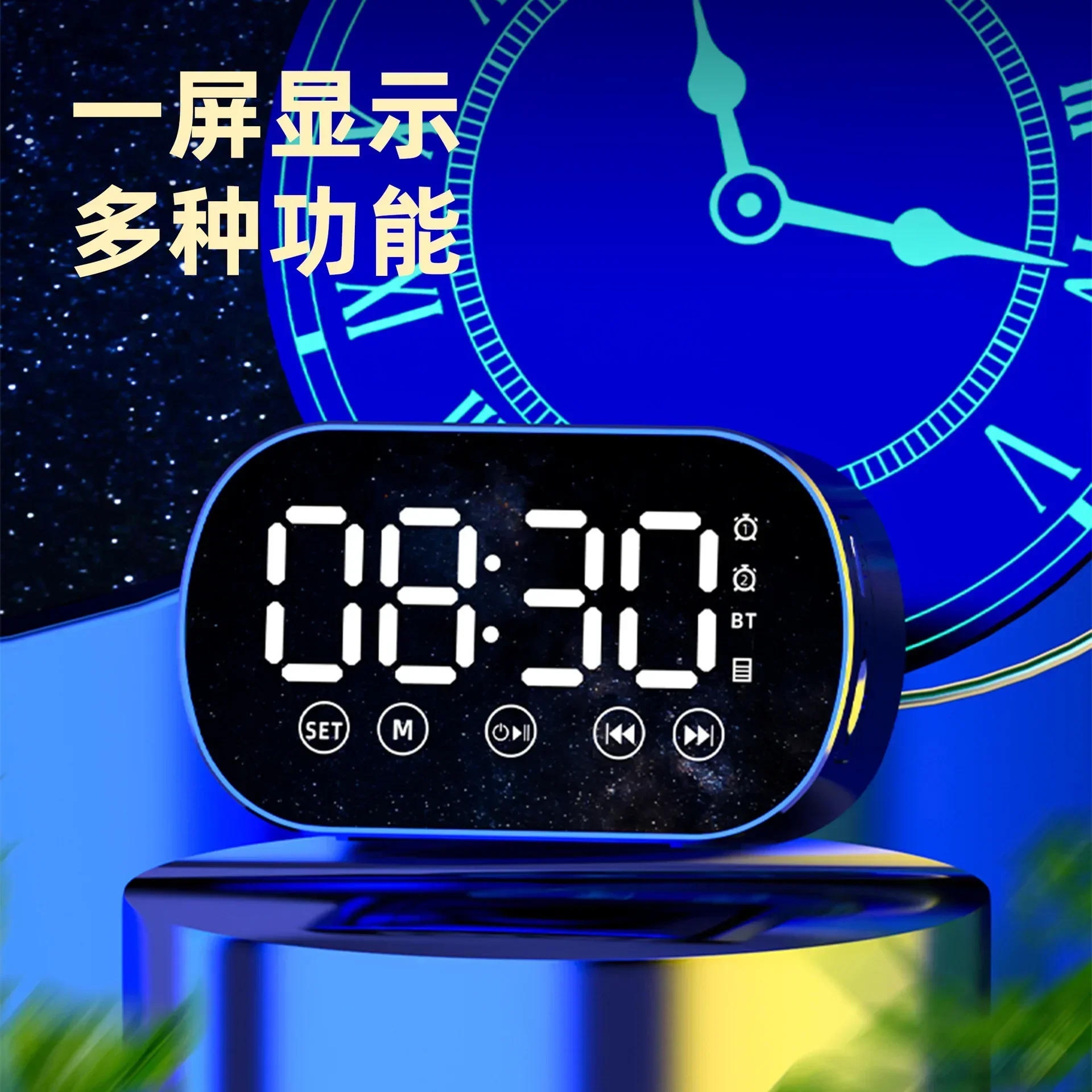 

2024042201 портативный сабвуфер Настольный цветной стальной пистолет Bluetooth мини-динамик