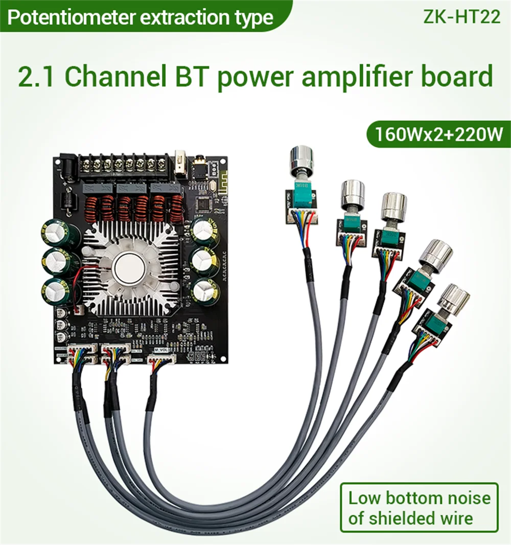 

ZK-HT22 2.1 channel TDA7498E Bluetooth-compatible 5.1 Digital Power Amplifier Module 160WX2+220W High and Low Tone Subwoofer