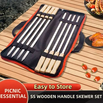 Stainless BBQ Skewer Set 1