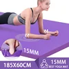 Thickened Anti Slip Yoga Mat Foam Mat Exercise Fitness Pilates Gymnastics Equipment Exercise Mat, Suitable for Yoga, Pilates