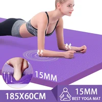 Thickened Anti Slip Yoga Mat Foam Mat Exercise Fitness Pilates Gymnastics Equipment Exercise Mat, Suitable for Yoga, Pilates