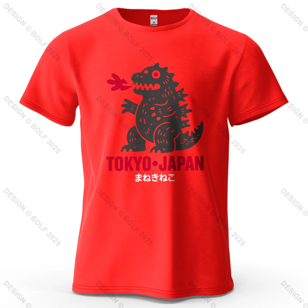 Tokyo Dinosaur Printed Oversized Cotton T-Shirt - Harajuku Graphic Streetwear Tee