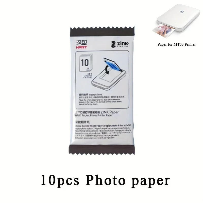 10pcsPhotoPaper2x3InchStickyBackedPhotoPaperForHPRTMT53