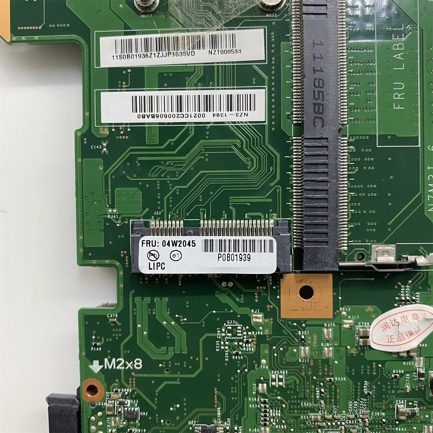 Fru 04w2045 04y1933 63y1967 63y1989 T420i Laptop Motherboard Mainboard para Lenovo Thinkpad T420 Nzm3i6 Qm67 Ddr3 100 Testado ok - Imagem 2