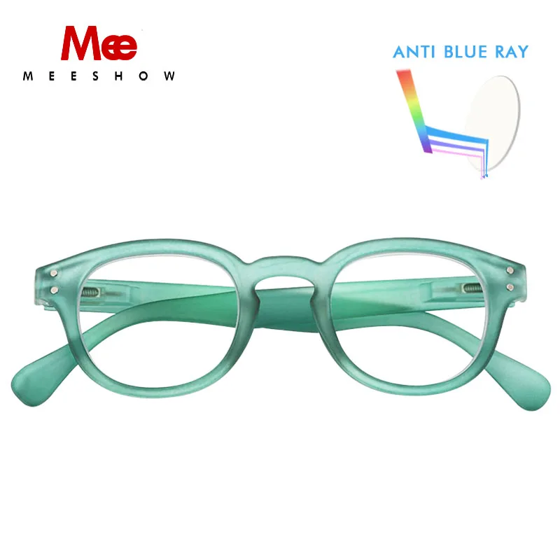 MEESHOW Anti blue ray men women reading glasses eye glasses Green - Main Image