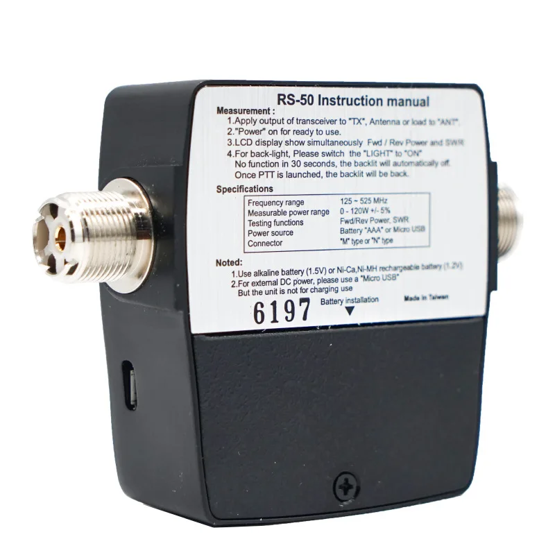 Asssembled 0.1MHz 60MHz (11 dB @ 150 MHz)HF   