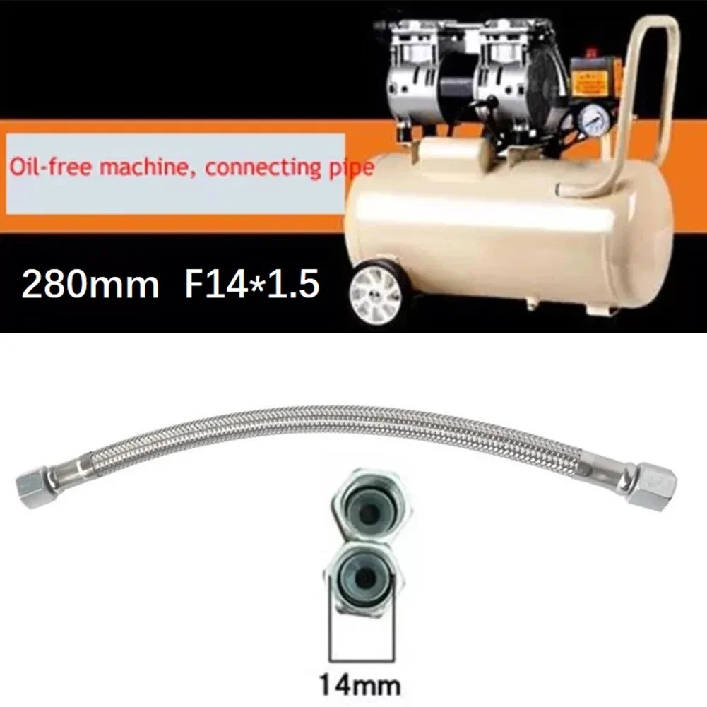 Air Compressor tools Intake Tube Stainless Steel Flexible Hose Stainless Steel Air Pump Check Valve Connecting Pipe Compressor air compressor hose