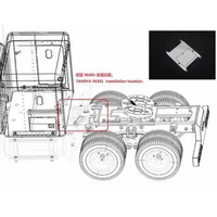 Anti-skid Board Decoration Plate For 1/14 Tamiya RC Truck King Hauler 56301 Tractor Tamiya LESU Tractor Upgrade Parts 1