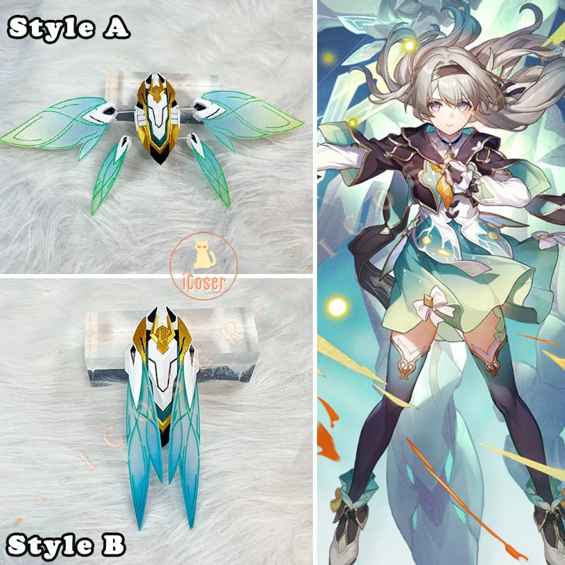 Honkai 스타 레일 반딧불 코스프레 SAM 변압기 소품, 무기 2 종 스텔라론 헌터, 할로윈 파티 역할 놀이 선물