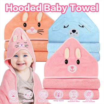 Hooded Baby Bath Towel 1