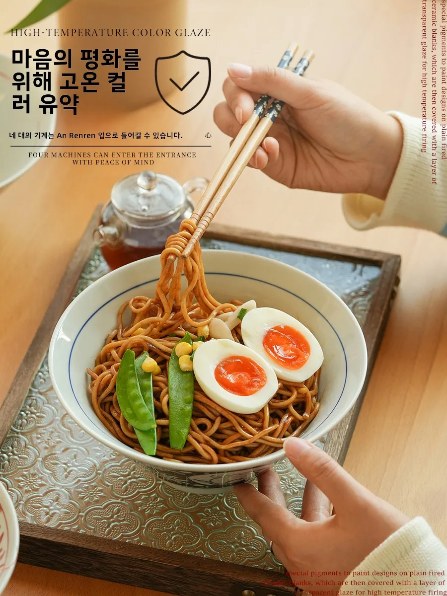 세라믹 냄비솥 세라믹 도자기 볼 빵 도시락 스프 라면 도시락 스프 라면 도시락 볼 냄비솥 도시락 볼 냄비솥 도시락