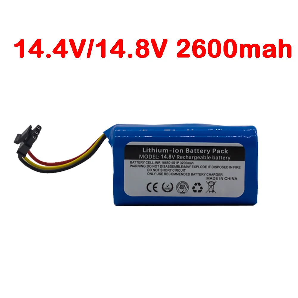 Quick-Wake HA1434-2 Small Round Battery main image 1