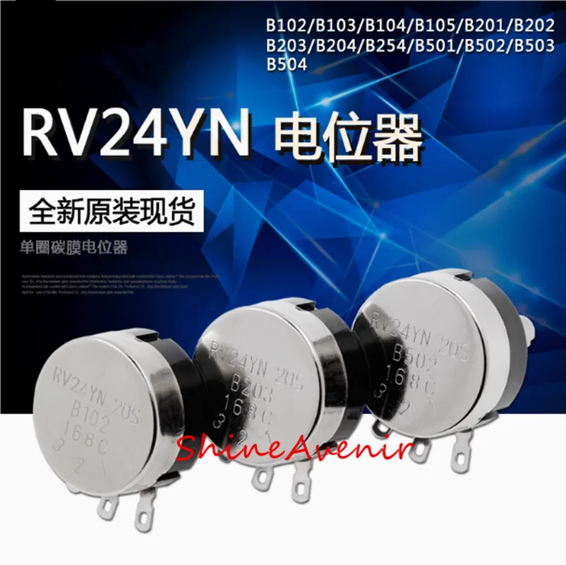 10 Pz RV24YN 20S 100-1M Ohm Potenziometro B502 Filettatura Singolo Giro