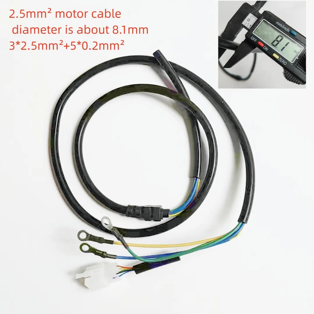 Electric Trike Differential Motor Cable - Premium Electric Vehicle Accessory