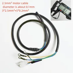 Electric Trike Differential Motor Cable - Premium Electric Vehicle Accessory (2.5mm2  1 Meter)