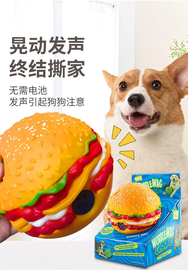 Will Hamburger Hurt A Dog