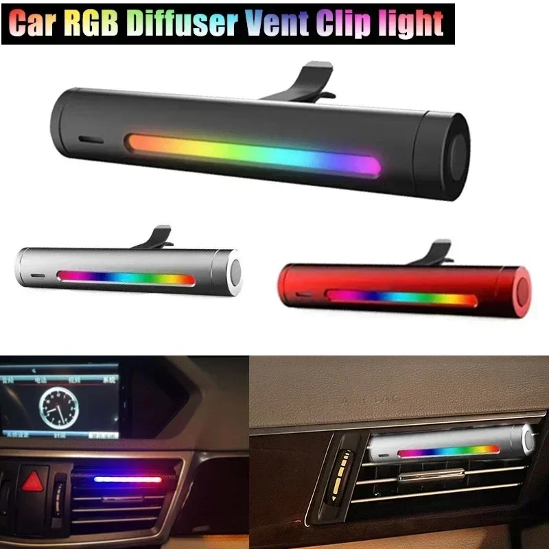 

1/2/4 упаковки, автомобильный диффузор RGB с голосовой активацией