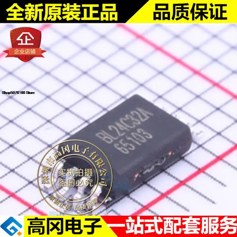 5pieces Bl24c32a-sfrc Tssop-8 Bl24c32a 32k I2c - Switches & Relays ...