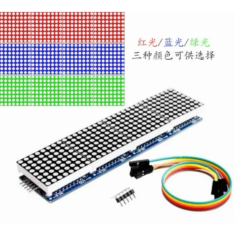 Modulo A Matrice Di Punti Para Microcontrolador Arduino, Max7219, 4 Em 1 Display Com Linha 5P, Vermelho, Amarelo, Verde, Azul